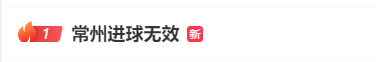486be66ea28757083b31f7d834fdbfa8.png